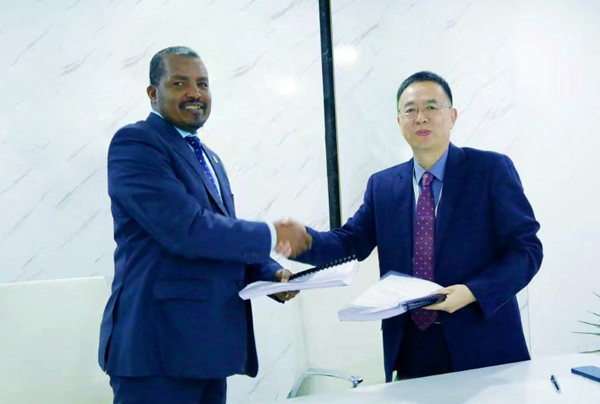 ETHIOPIAN600x404.jpg