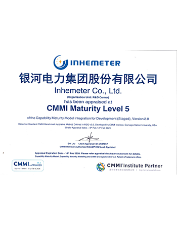 CMMIL5.png