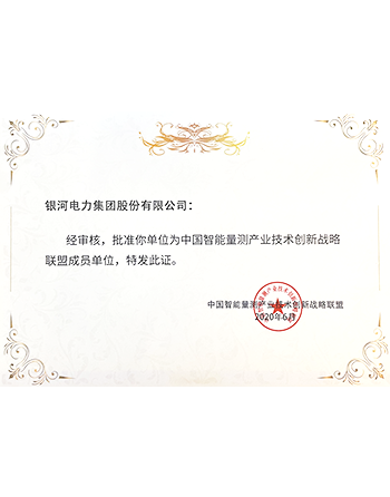 liangcelianmeng.png